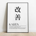 Kaizen 3 Japanisches Motivationsbild