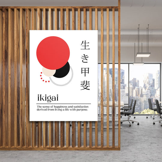 Ikigai motivational canvas wall art with a Japanese quote and minimalist circles in a modern office