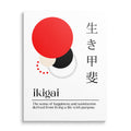 Ikigai 2 japanisches Motivationsbild