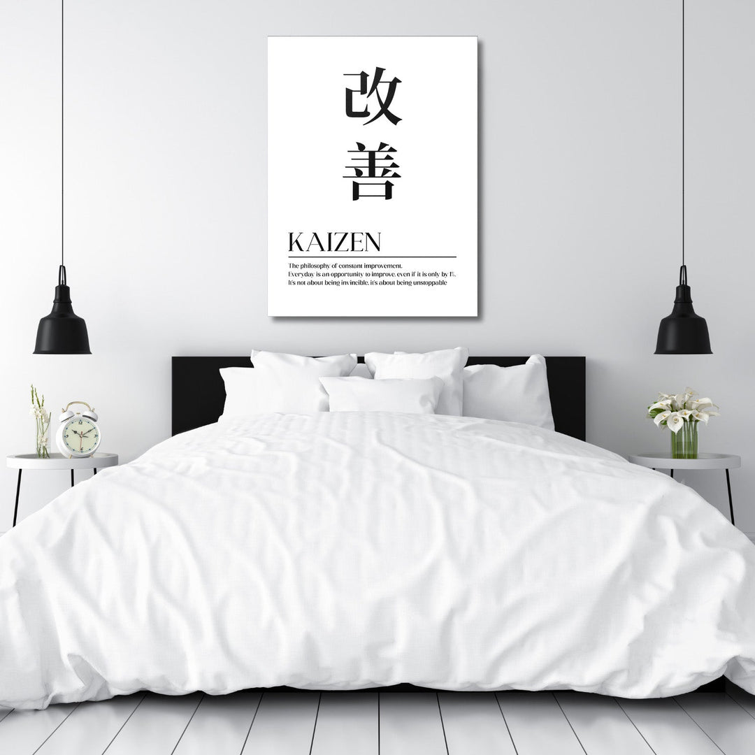 Kaizen motivational wall art for a bedroom with a Japanese quote in a minimalist design