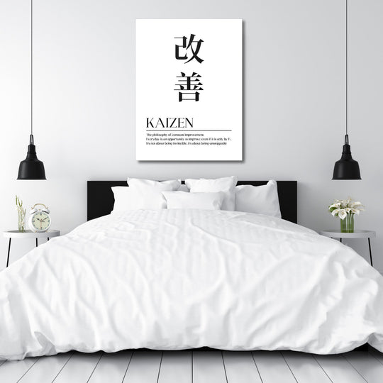 Kaizen motivational wall art for a bedroom with a Japanese quote in a minimalist design