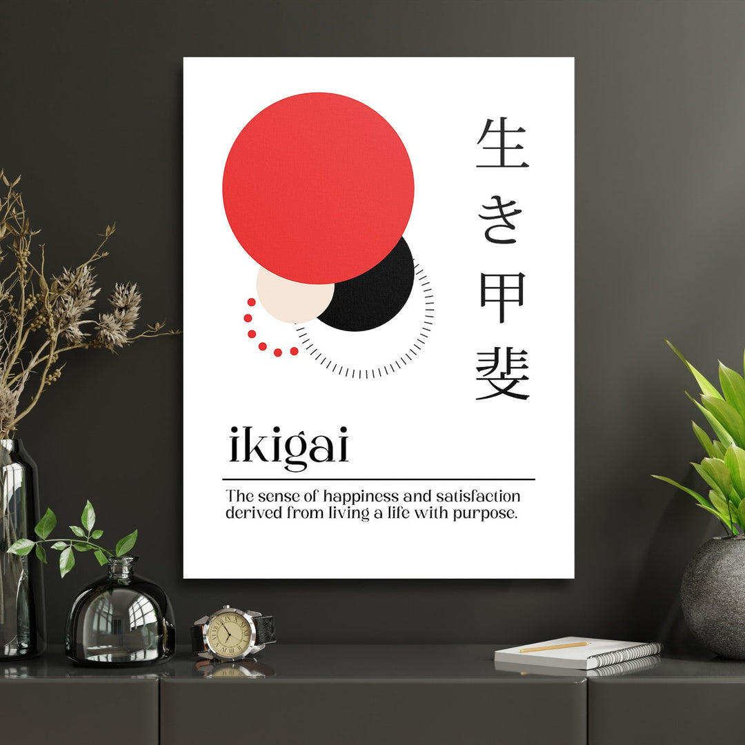 Ikigai motivational wall art for a study with a Japanese quote and abstract red and black circles