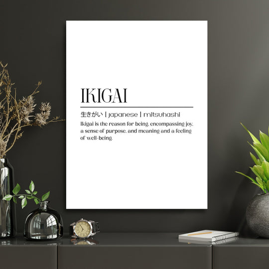 Ikigai motivational canvas wall art in a minimalist home office workspace